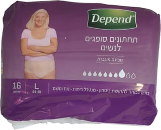 דיפנד תחתון סופג L נשים 16 יח גזרה גבוהה