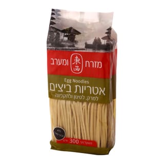 אטריות ביצים 300 גרם