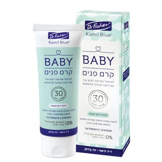 קרם פנים לתינוק קמיל