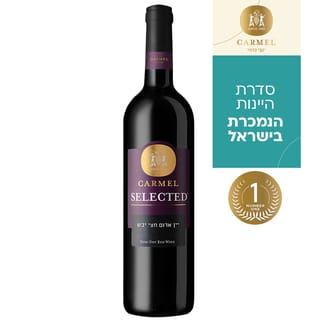 אדום חצי יבש סלקטד 750 מ