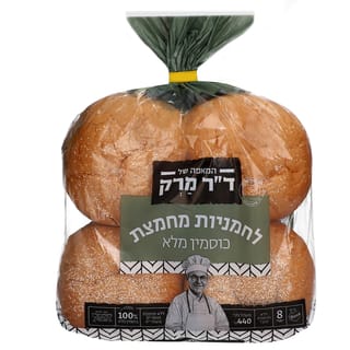 לחמניות כוסמין מלא 8 יח' ד"ר מרק