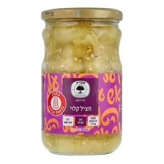 חציל קלוי על האש 670 גרם