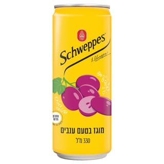 שוופס מוגז ענבים פחית סליק 330 מ"ל
