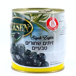 זית שחור יבש 400 גרם