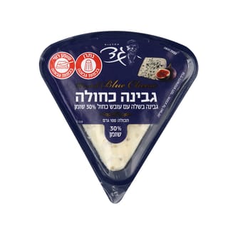 גבינה כחולה גד 100 ג'