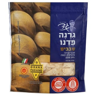 פרמז'ן גרנה פדנו שבבים 29%