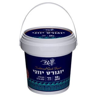 יוגורט יווני 10%