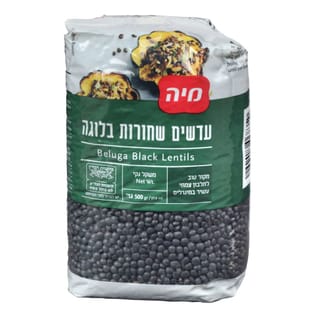עדשים שחורות בלוגה