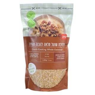 שיבולת שועל מלאה להכנה מהירה 500 גרם זיפר מיה