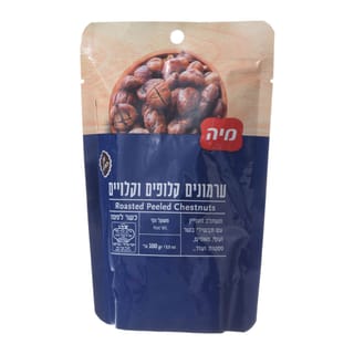 ערמונים קלופים וקלויים 100 גרם