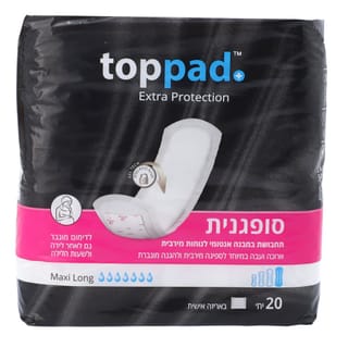 טופ פד סופגנית מקסי לונג 20 יח'