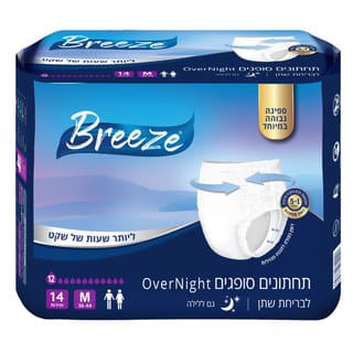 בריז תחתונים לבריחת שתן 14 יח M גם ללילה