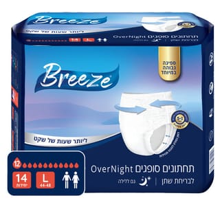 תחתוני BREEZE מידה L