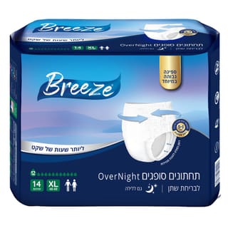 בריז - תחתונים אובר נייט לבריחת שתן אקסטרה לארג' 14 יח'