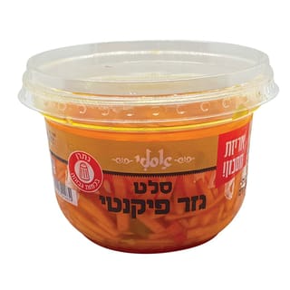 סלט גזר
