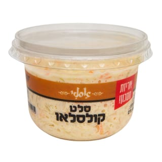סלט קולסלאו אסלי 400גרם