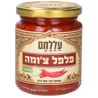 פלפל צ'ומה 250 גרם "