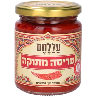 אריסה ביתית מתוקה עללחם 250 גרם