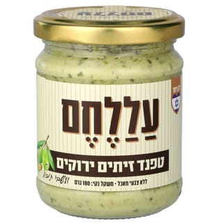 טפנד זיתים ירוקים 180 גרם עללחם