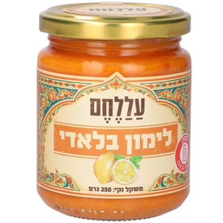לימון בלאדי 250 גרם
