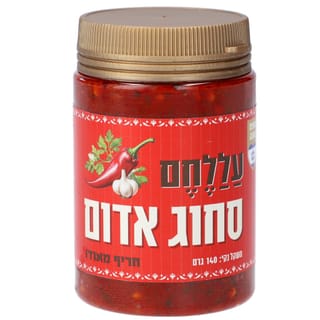 סחוג אדום 140 גרם עללחם