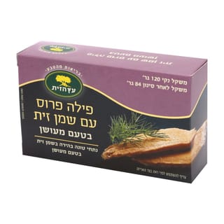 פילה טונה בשמן זית בטעם מעושן עץ הזית 120 גרם