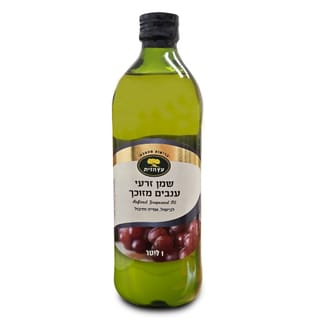 שמן זרעי ענבים 1 ליטר עץ הזית
