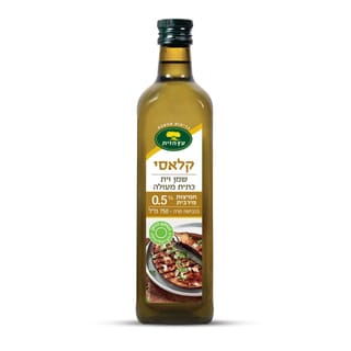 שמן זית כתית מעולה קלאסי עץ הזית - 750 מ"ל