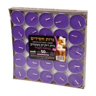 נרות חימום ריחניים ב