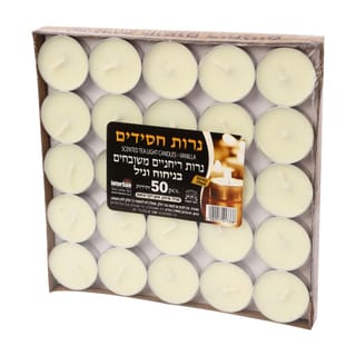 נרות חימום ריחניים ב