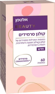 אלטמן קולגן סרמידים 60 כמוסות