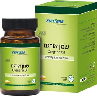 סופהרב - שמן אורגנו 60 כמוסות רכות בד"ץ