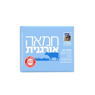 חמאה אורגנית מחלב בק