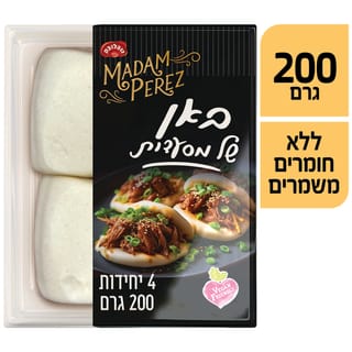 באן מאפה מאודה 200 ג