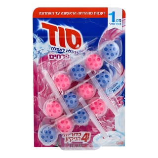 סבון אסלה בניחוח פרחים - 3 יחידות