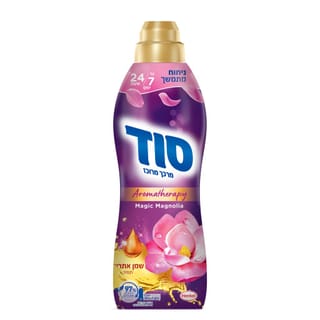 מרכך כביסה מרוכז - ארומתרפי מגנוליה