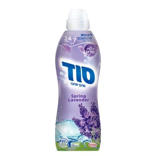 סוד מרכך מרוכז סגול