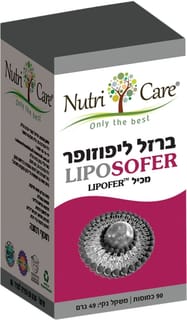 נוטריקר ברזל ליפוזופר 90 כמוסות
