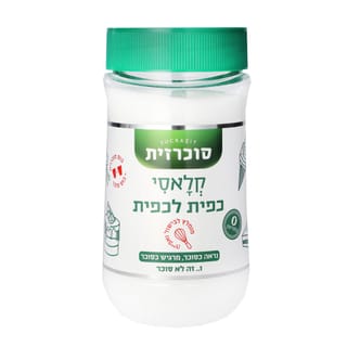 סוכרזית קלאסי כפית לכפית 700 גרם