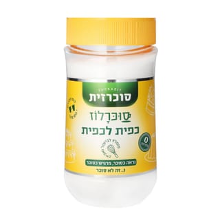 סוכרזית סוכרלוז כפית לכפית 700 גרם