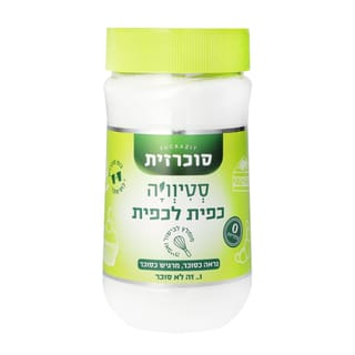 סוכרזית סטיוויה כפית לכפית 700 גרם