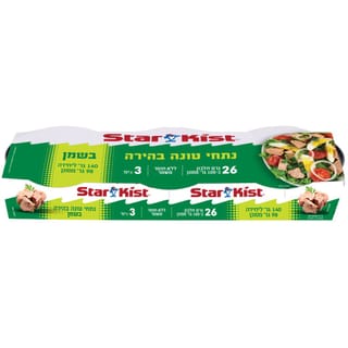 נתחי פילה טונה בשמן 140ג 1/3 סטרקיסט