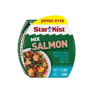 מיקס סלמון סטארקיסט עם קינואה אדומה וירקות