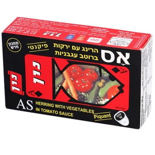 אס הרינג עם ירקות בר