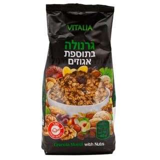 גרנולה עם אגוזים 600