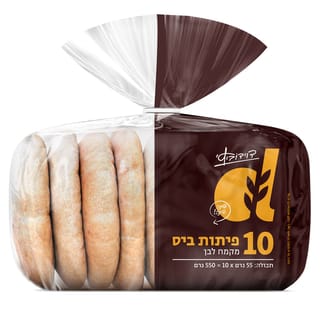 פיתות ביס 10 יח' דוי
