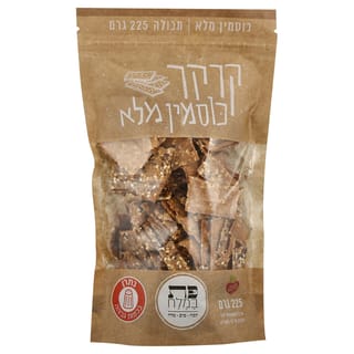 קרקר כוסמין מלא מאפית פת במלח 225 גרם