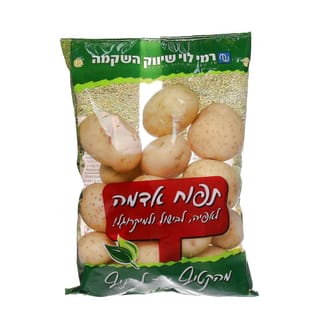 תפו"א למיקרוגל