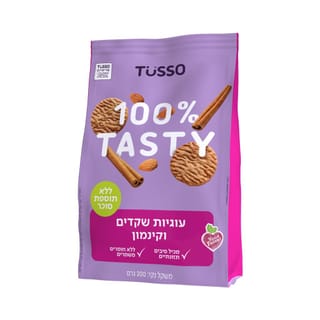 טוסו עוגיות שקדים וקינמון 200 גרם