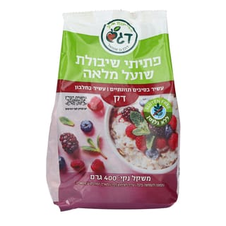 דגש פתיתי שיבולת שוע